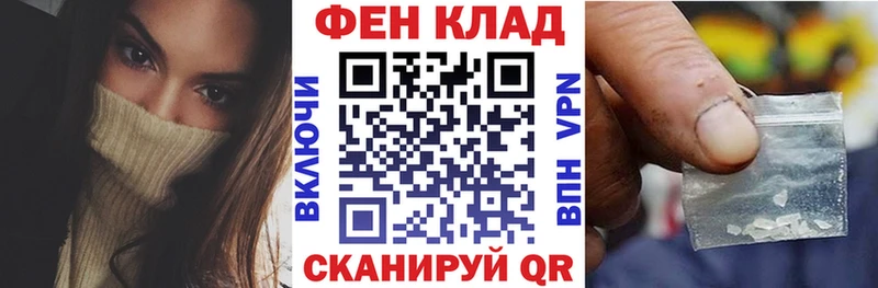АМФЕТАМИН 97% Будённовск