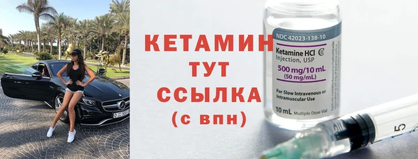 мяу мяу мука Гусиноозёрск