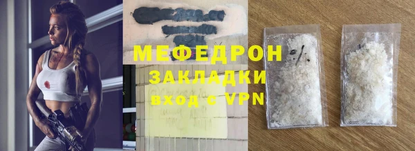 героин Гусь-Хрустальный