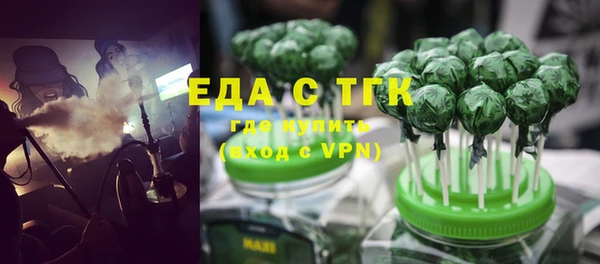 героин Гусь-Хрустальный