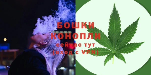 гашишное масло Гусев