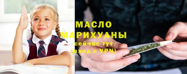 мяу мяу мука Гусиноозёрск