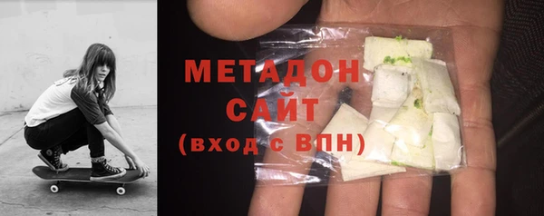 героин Гусь-Хрустальный