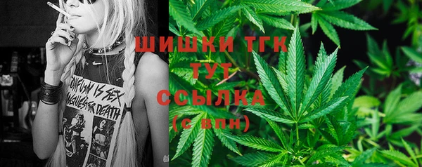 кокаин перу Дмитриев