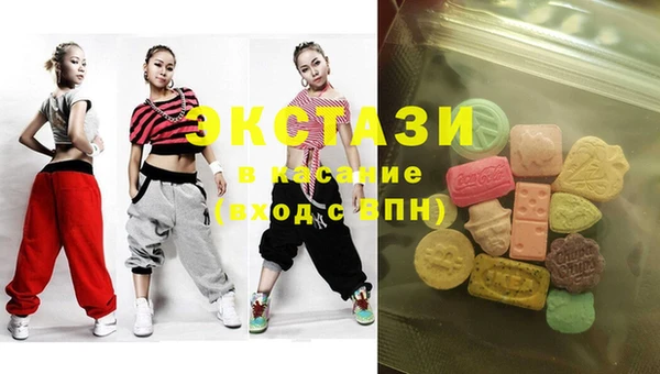 мяу мяу мука Гусиноозёрск