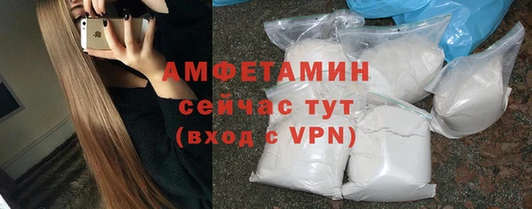 гашишное масло Гусев