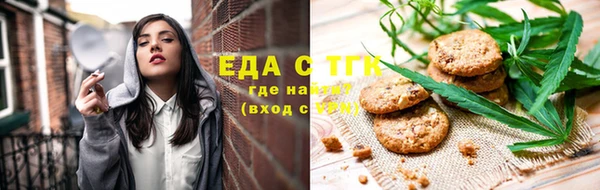 мяу мяу мука Гусиноозёрск