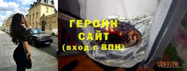 мяу мяу мука Гусиноозёрск