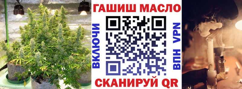 Купить  Будённовск  Дистиллят ТГК Wax 